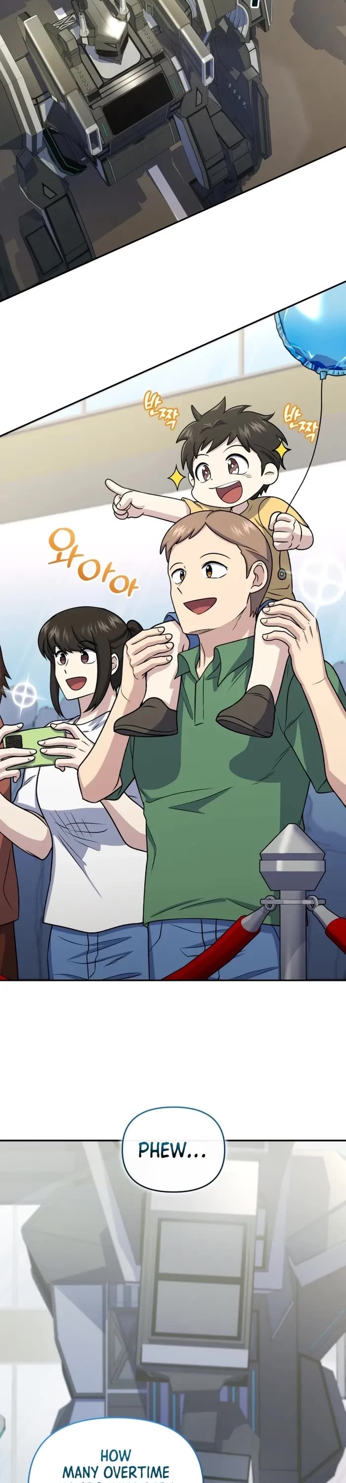 Bizarre Restaurant chapter 43 page 2