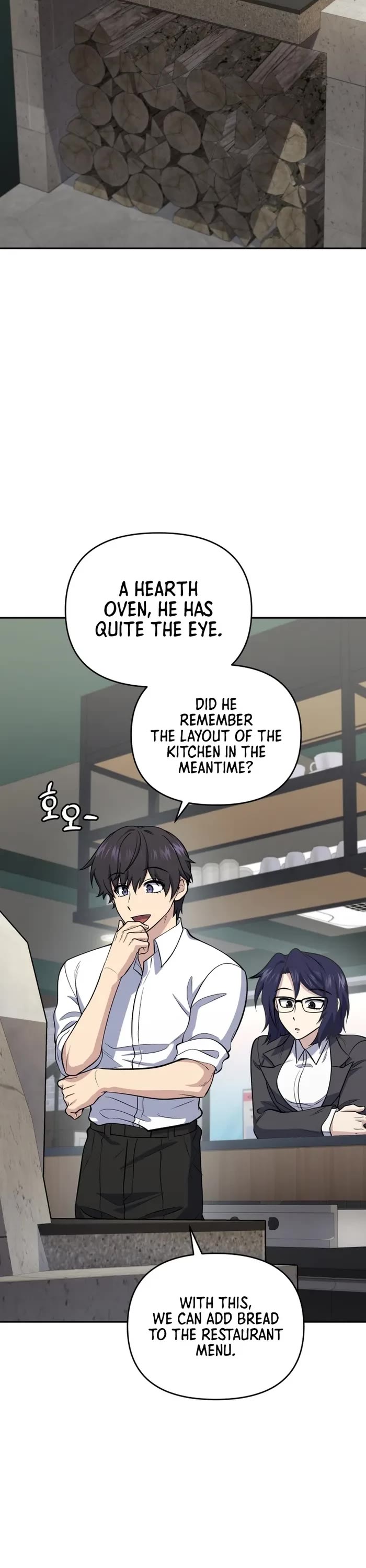 Bizarre Restaurant chapter 43 page 23