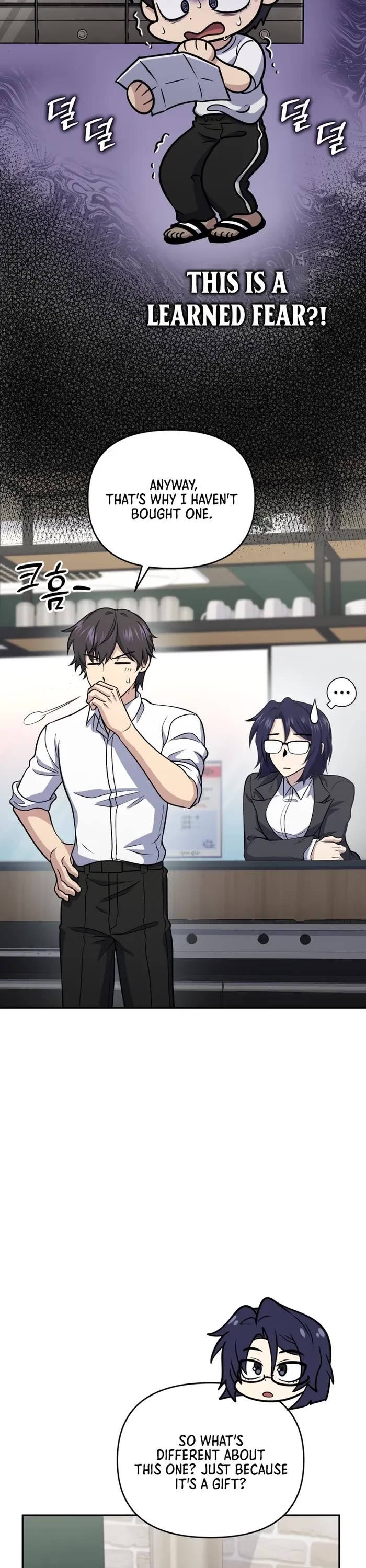 Bizarre Restaurant chapter 43 page 28