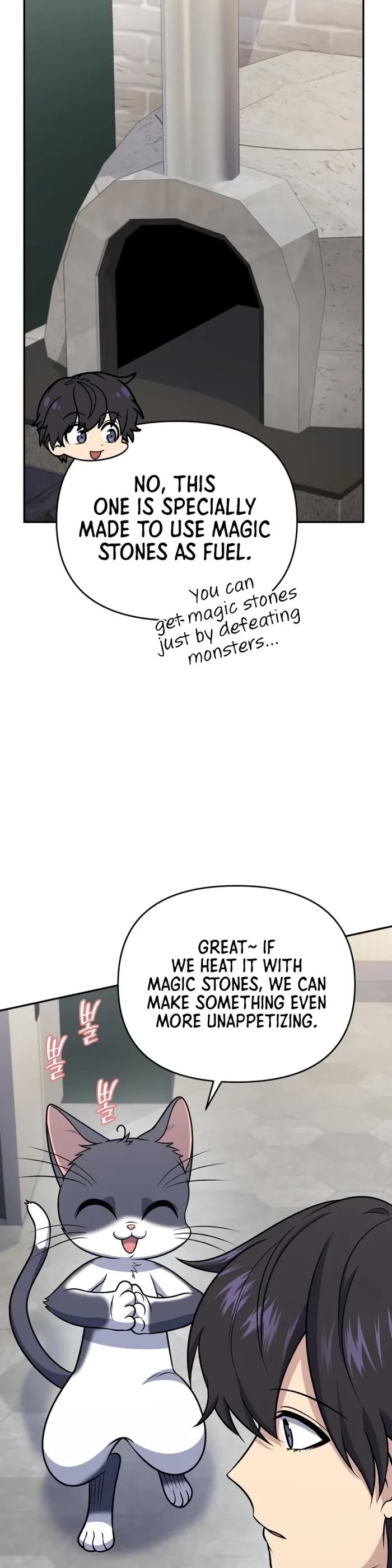 Bizarre Restaurant chapter 43 page 29