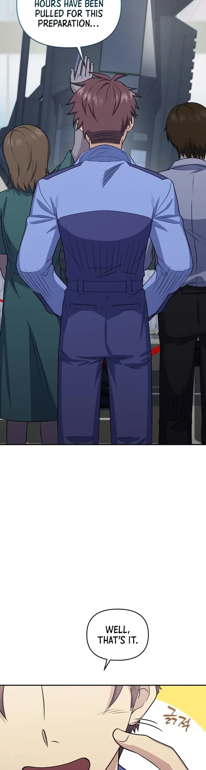 Bizarre Restaurant chapter 43 page 3