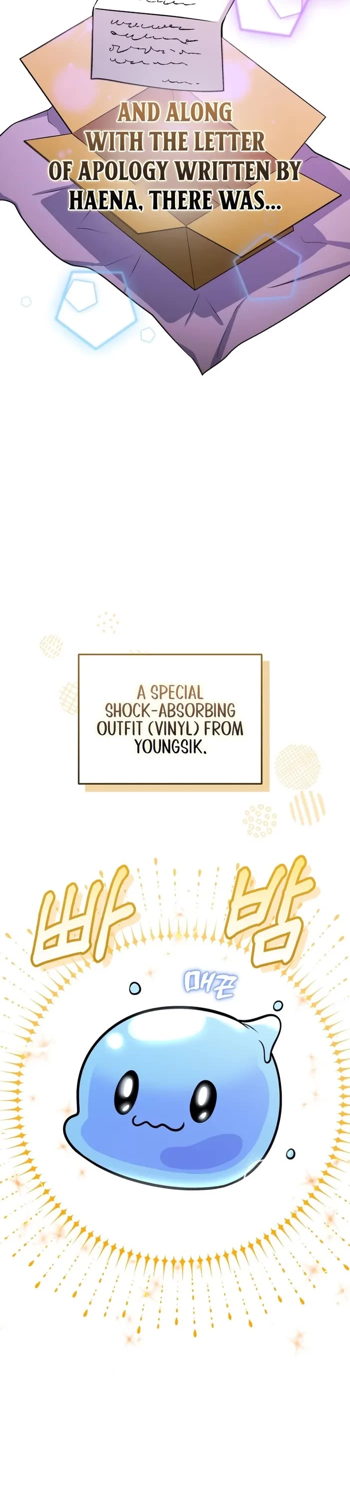 Bizarre Restaurant chapter 43 page 32