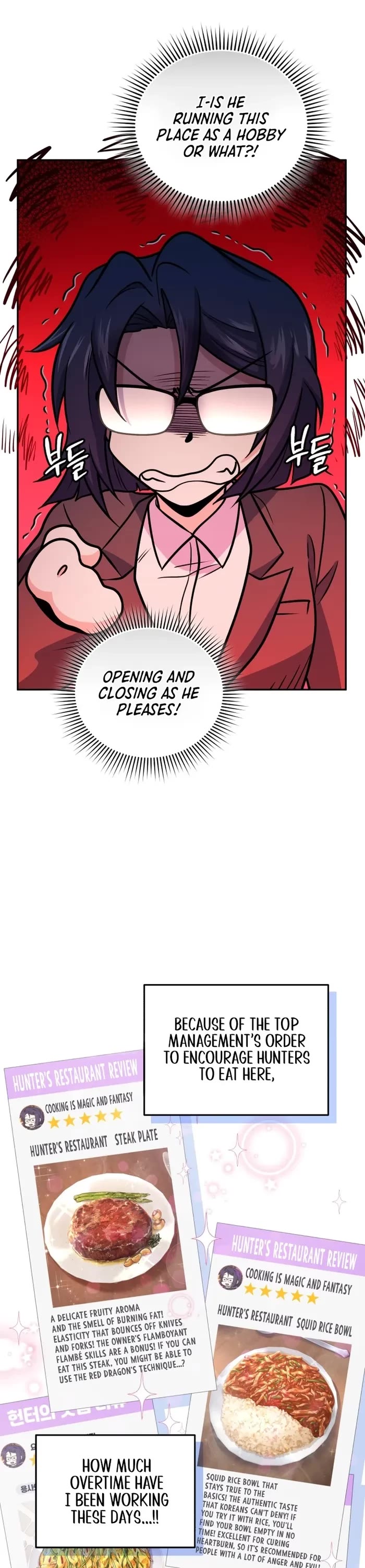 Bizarre Restaurant chapter 43 page 36