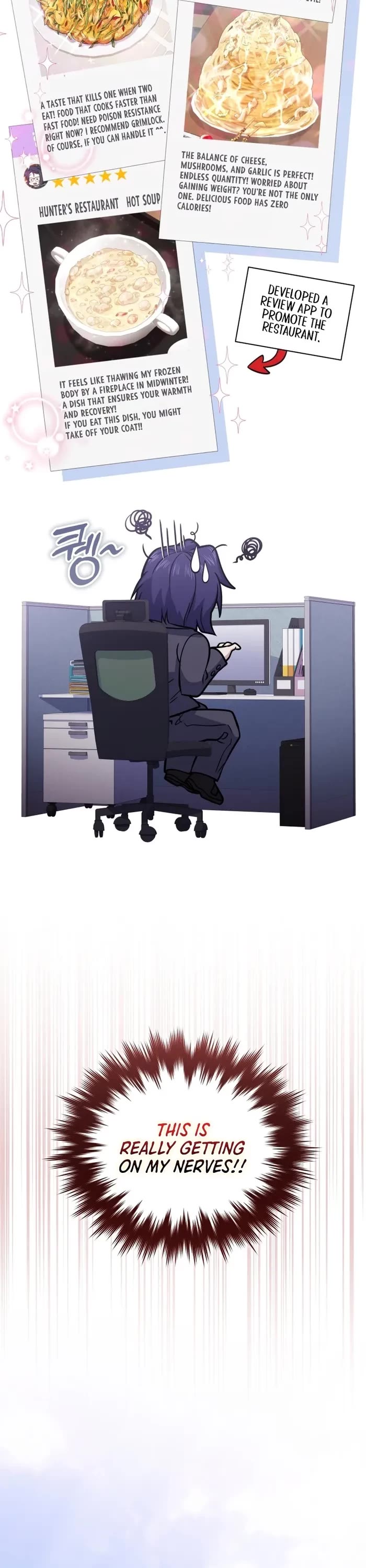 Bizarre Restaurant chapter 43 page 37