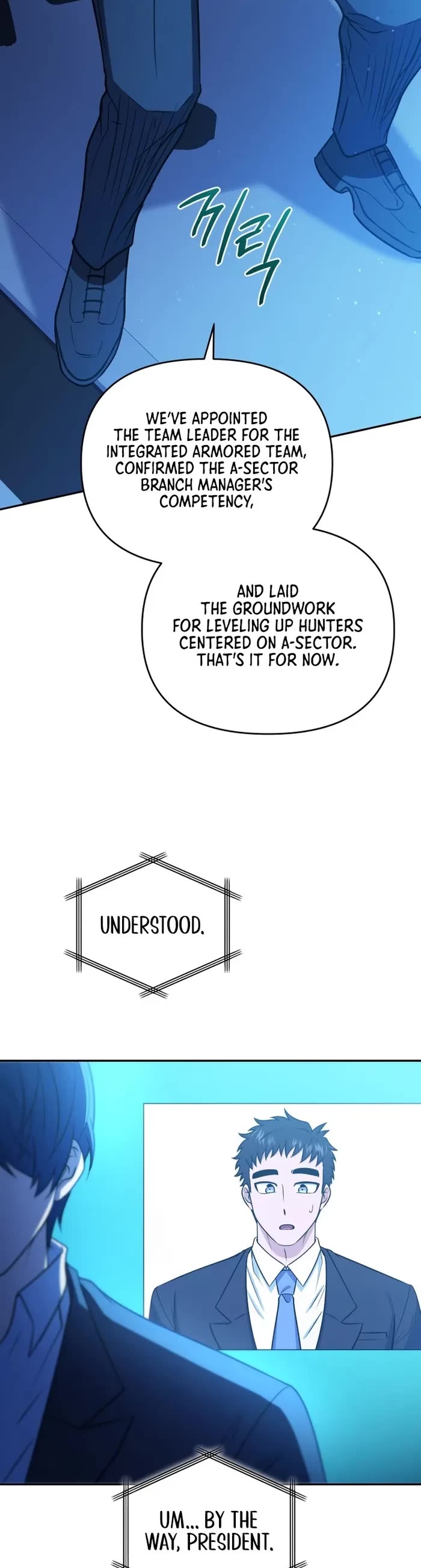 Bizarre Restaurant chapter 43 page 51