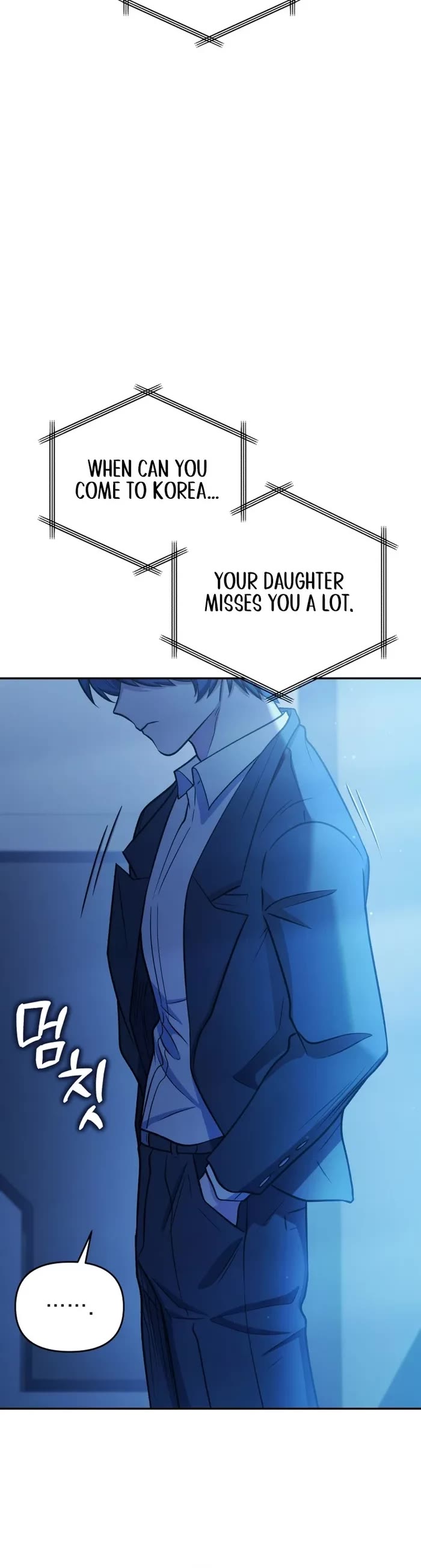 Bizarre Restaurant chapter 43 page 52