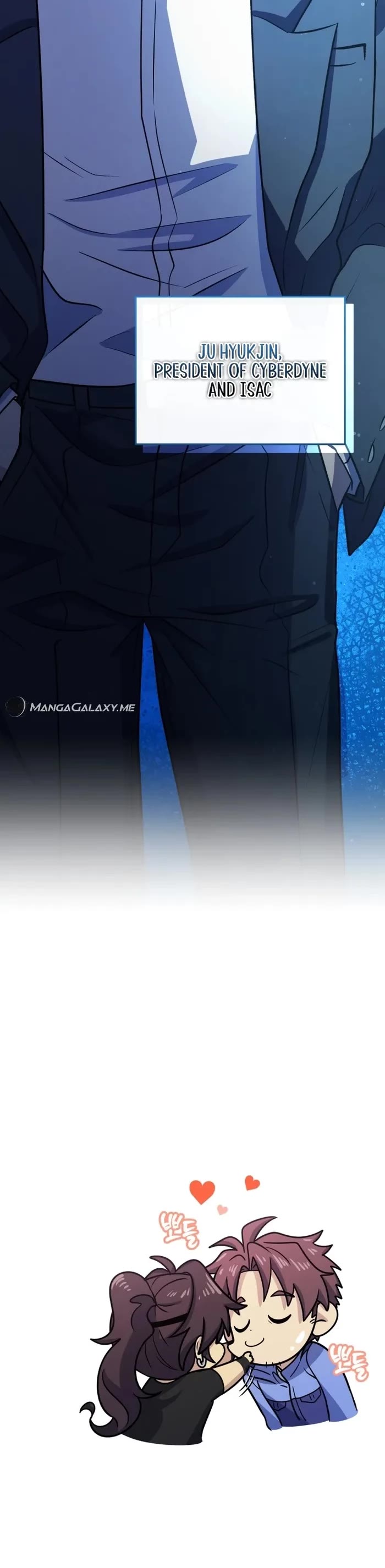 Bizarre Restaurant chapter 43 page 54