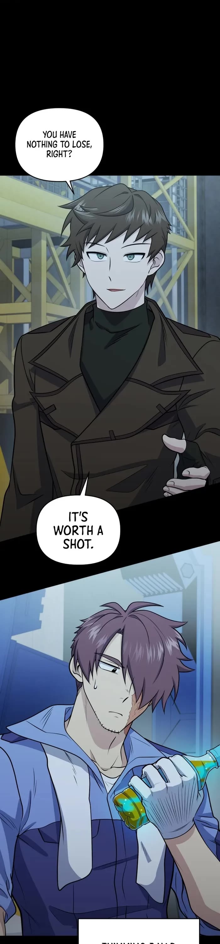 Bizarre Restaurant chapter 43 page 6