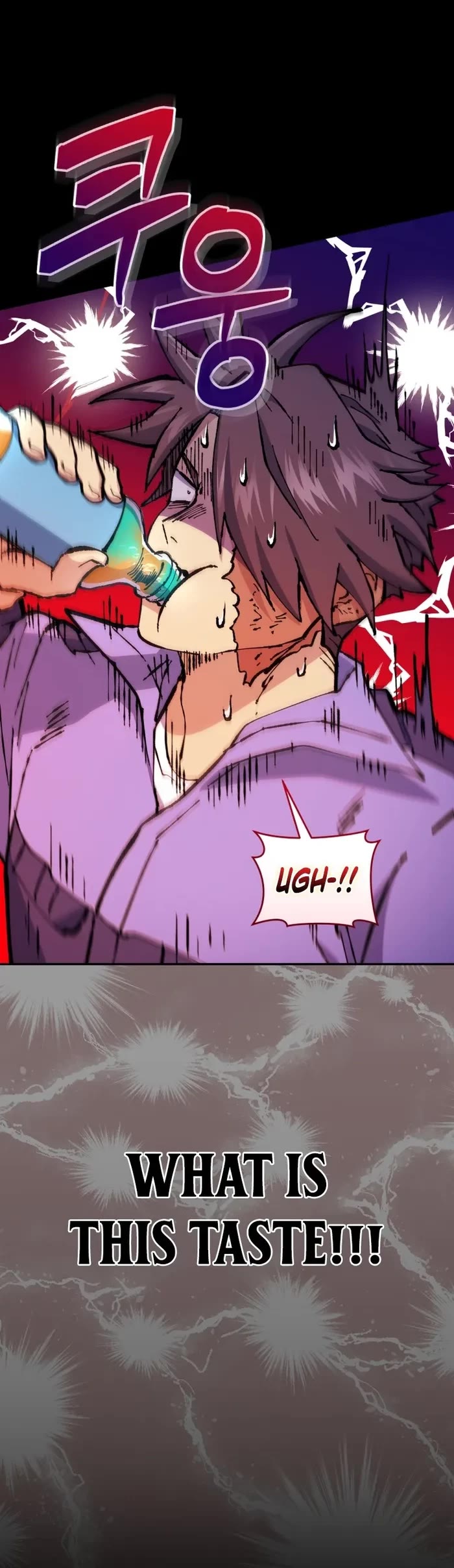 Bizarre Restaurant chapter 43 page 8