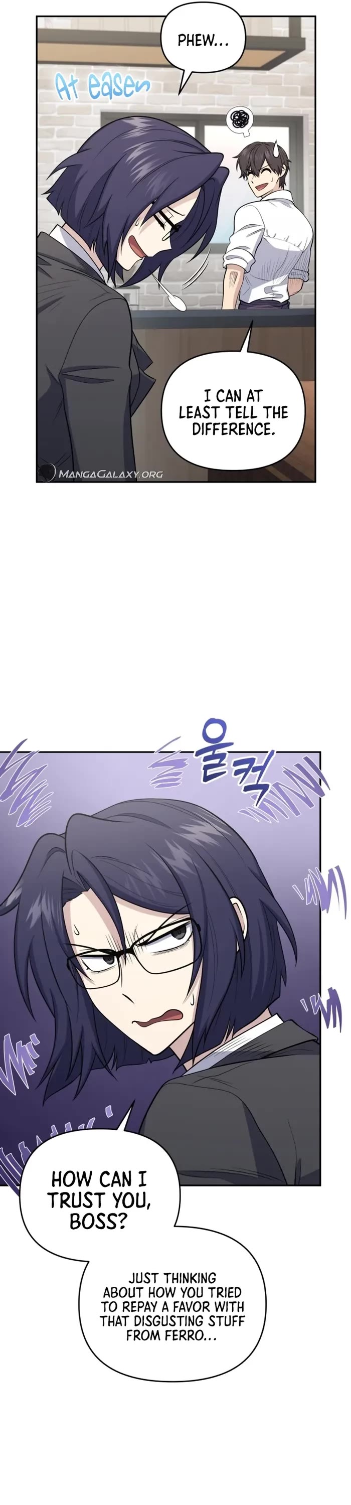 Bizarre Restaurant chapter 44 page 1