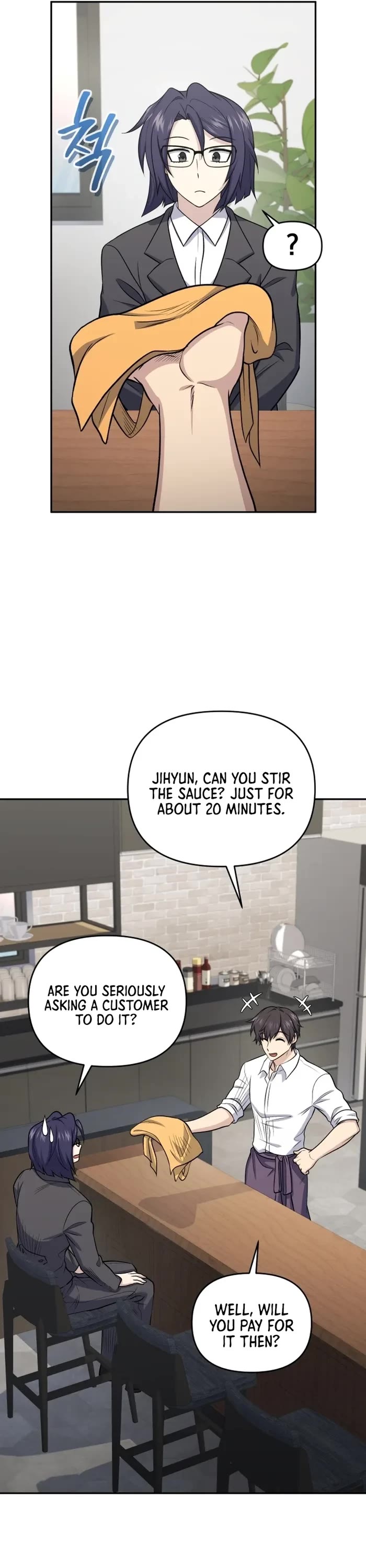 Bizarre Restaurant chapter 44 page 10