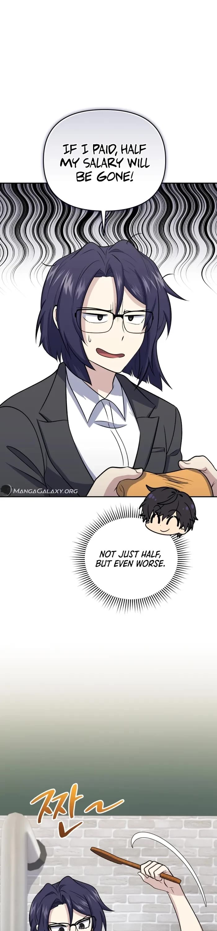 Bizarre Restaurant chapter 44 page 11