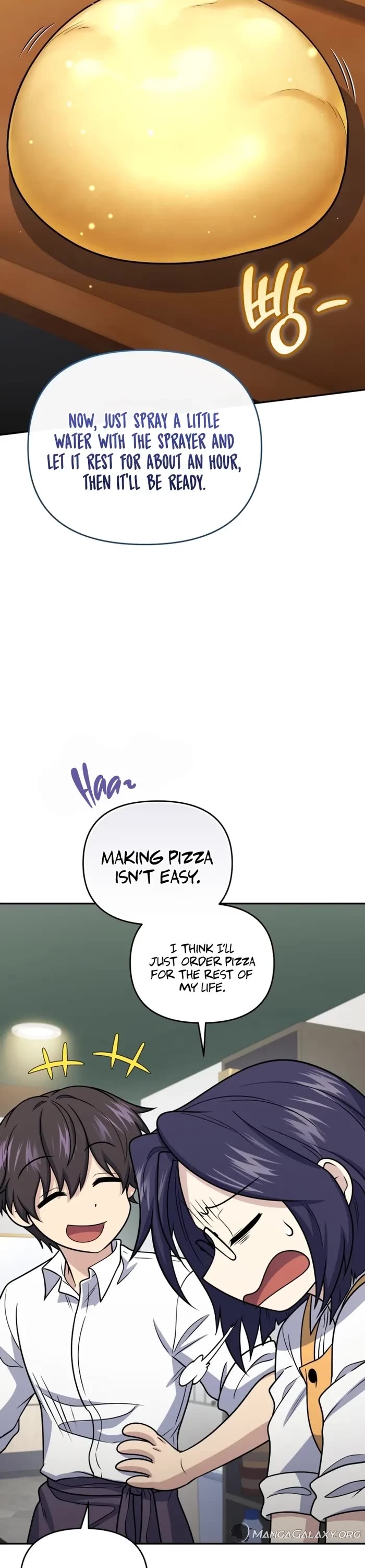 Bizarre Restaurant chapter 44 page 25