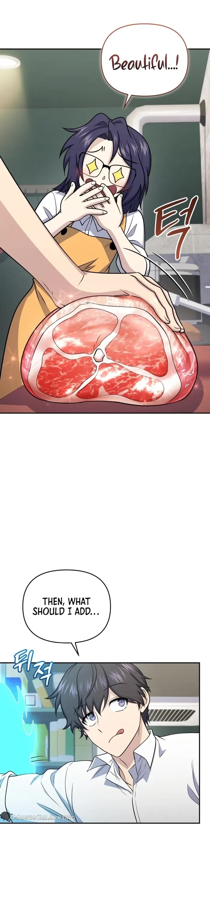 Bizarre Restaurant chapter 44 page 30