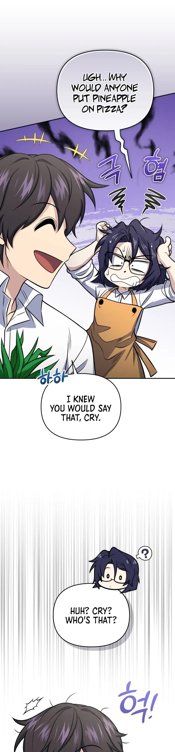 Bizarre Restaurant chapter 44 page 33