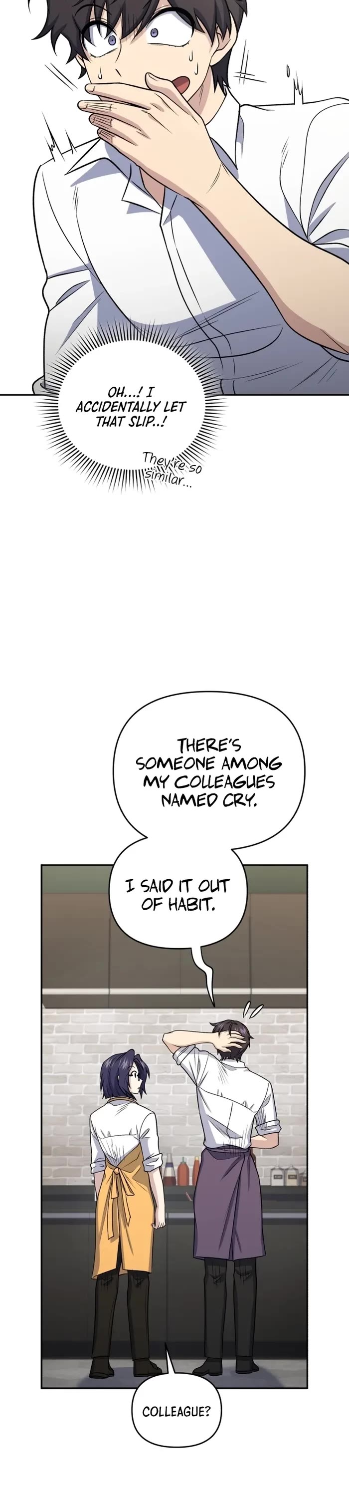 Bizarre Restaurant chapter 44 page 34