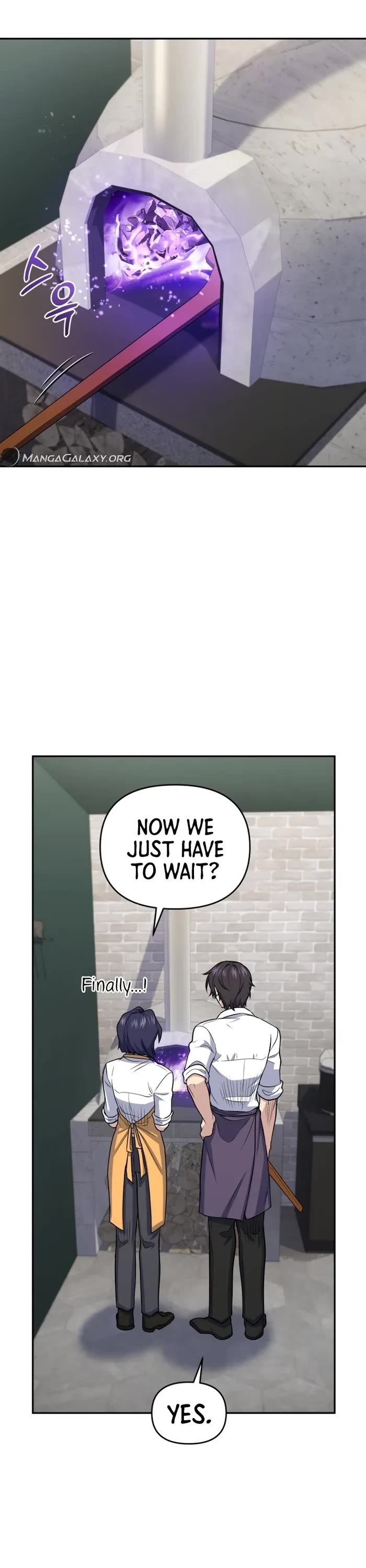 Bizarre Restaurant chapter 44 page 39