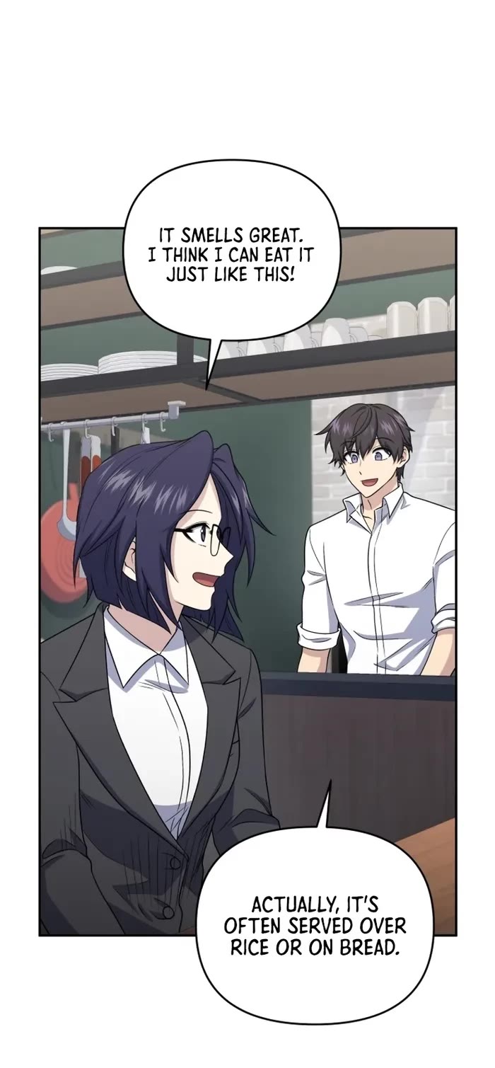 Bizarre Restaurant chapter 44 page 5