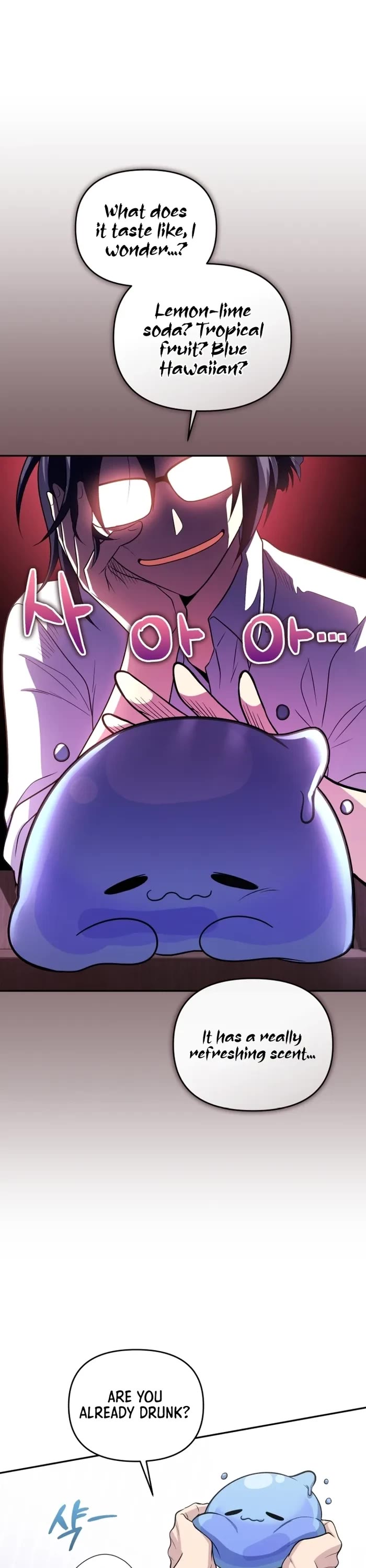 Bizarre Restaurant chapter 45 page 23