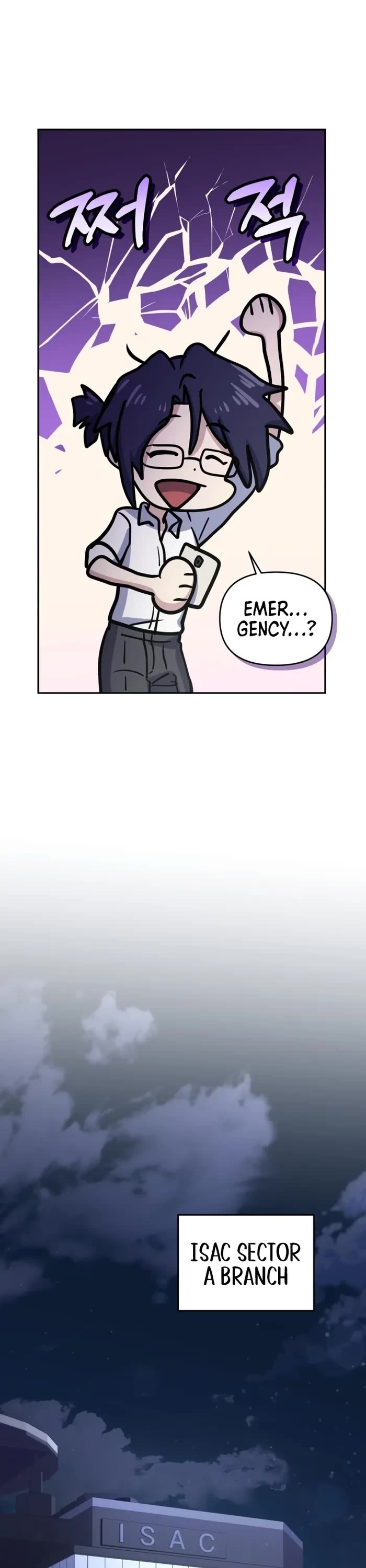 Bizarre Restaurant chapter 45 page 26