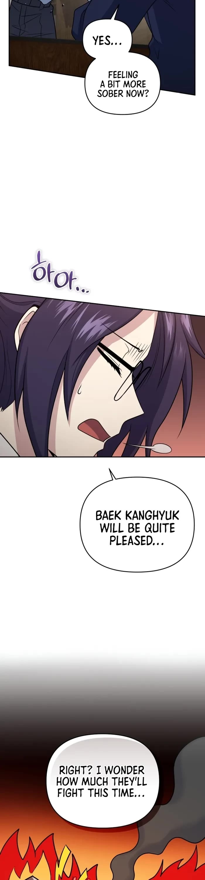 Bizarre Restaurant chapter 45 page 41