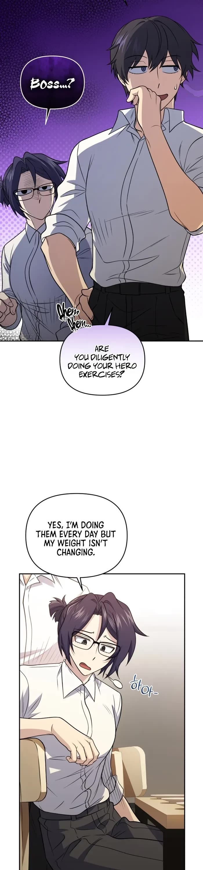 Bizarre Restaurant chapter 45 page 6