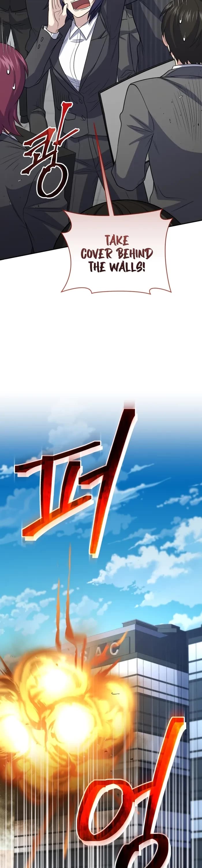 Bizarre Restaurant chapter 46 page 16