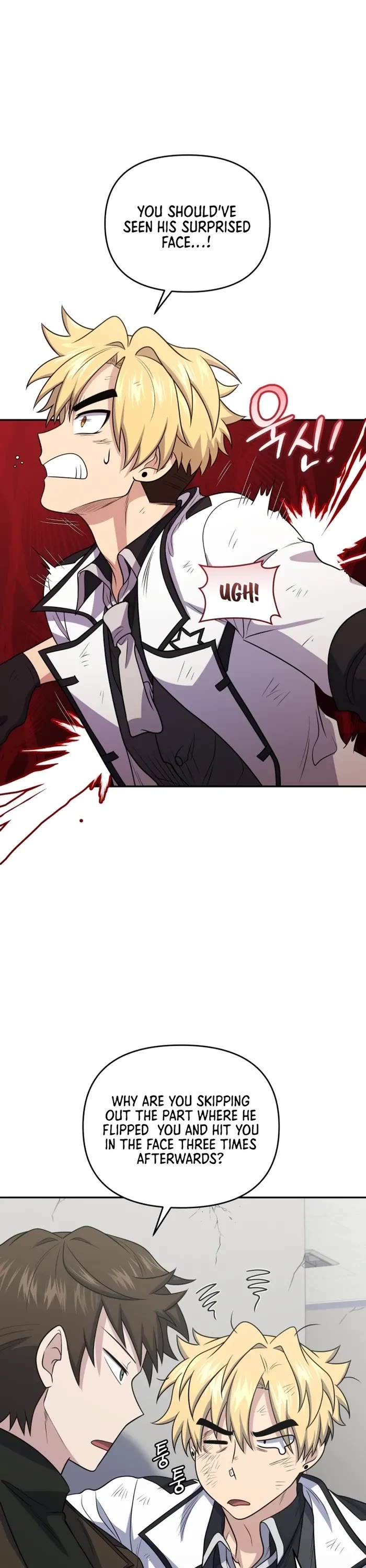 Bizarre Restaurant chapter 46 page 19