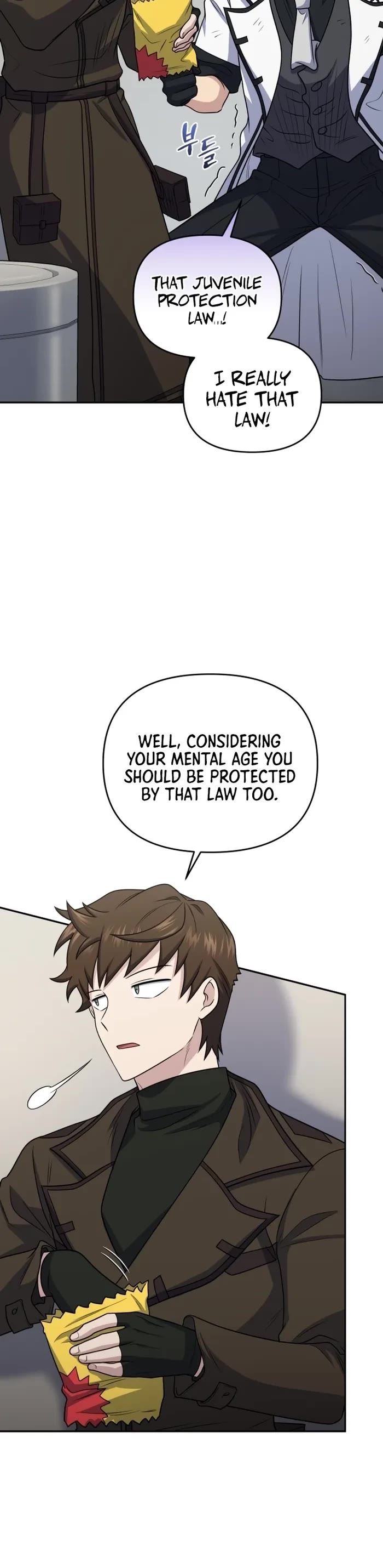 Bizarre Restaurant chapter 46 page 22