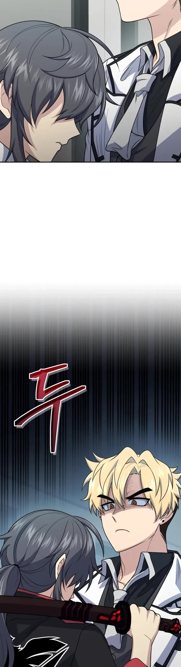 Bizarre Restaurant chapter 46 page 3