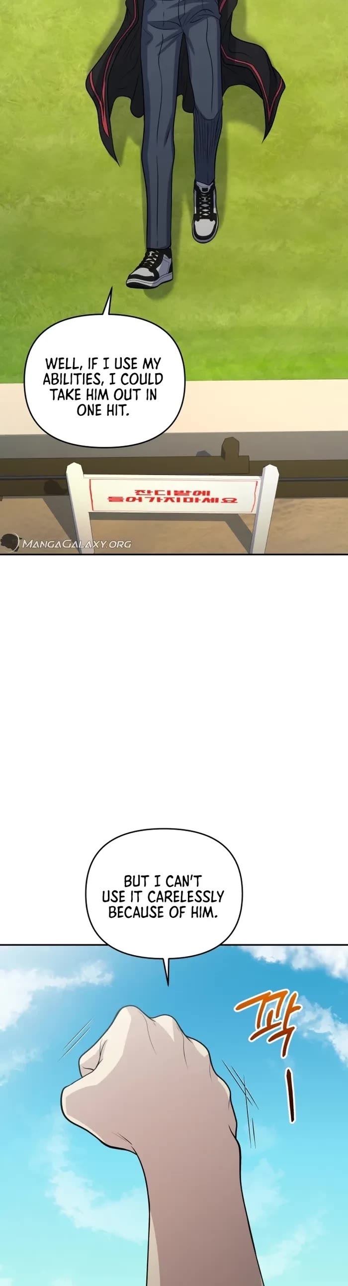 Bizarre Restaurant chapter 46 page 45