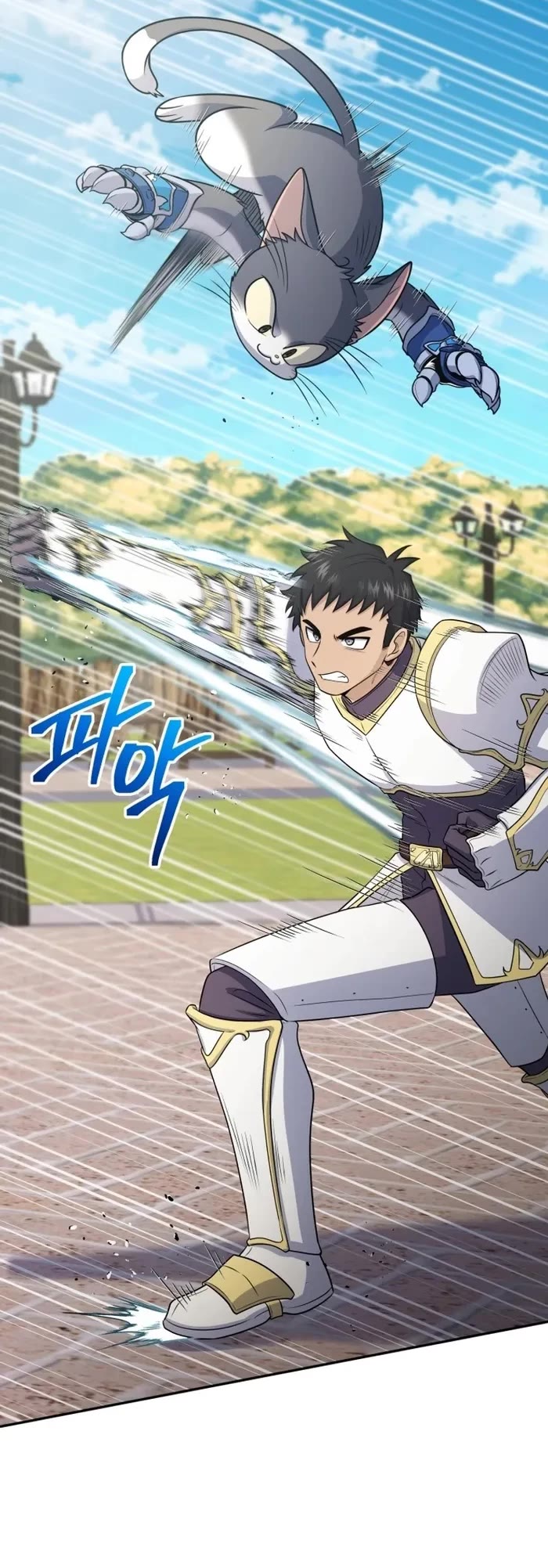 Bizarre Restaurant chapter 46 page 48