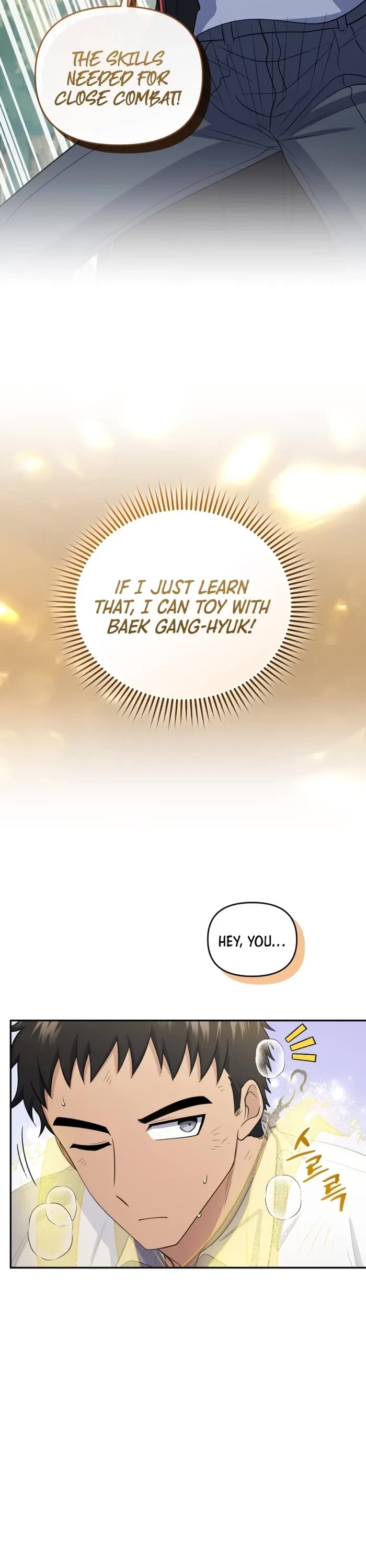 Bizarre Restaurant chapter 47 page 10