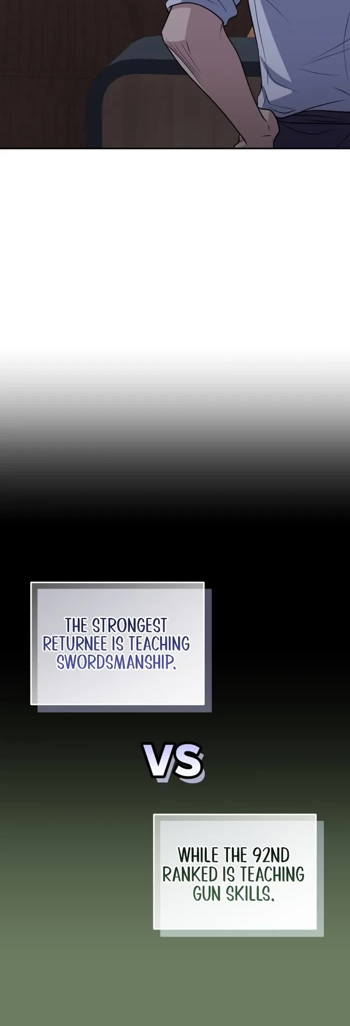 Bizarre Restaurant chapter 47 page 17