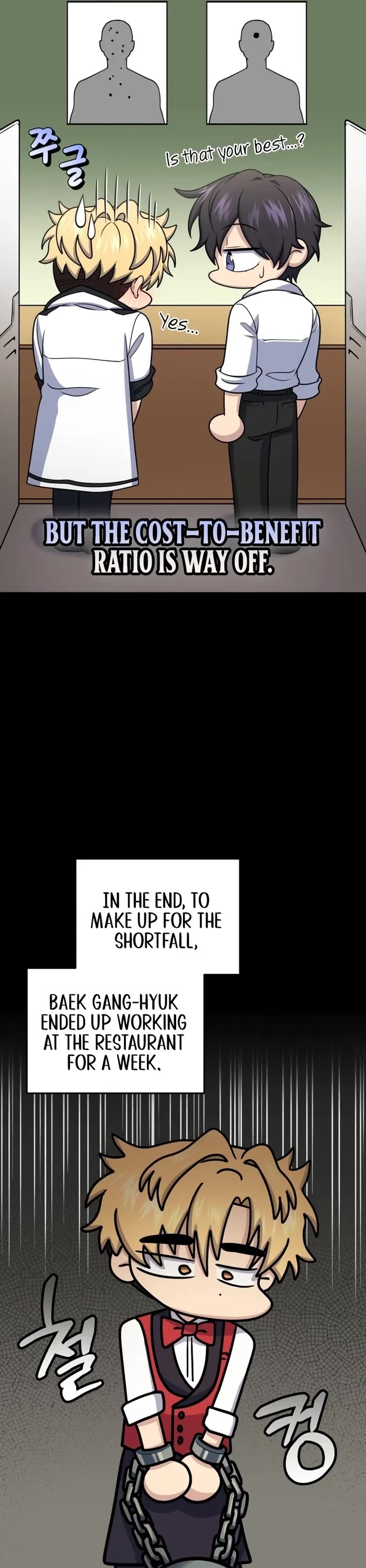 Bizarre Restaurant chapter 47 page 18