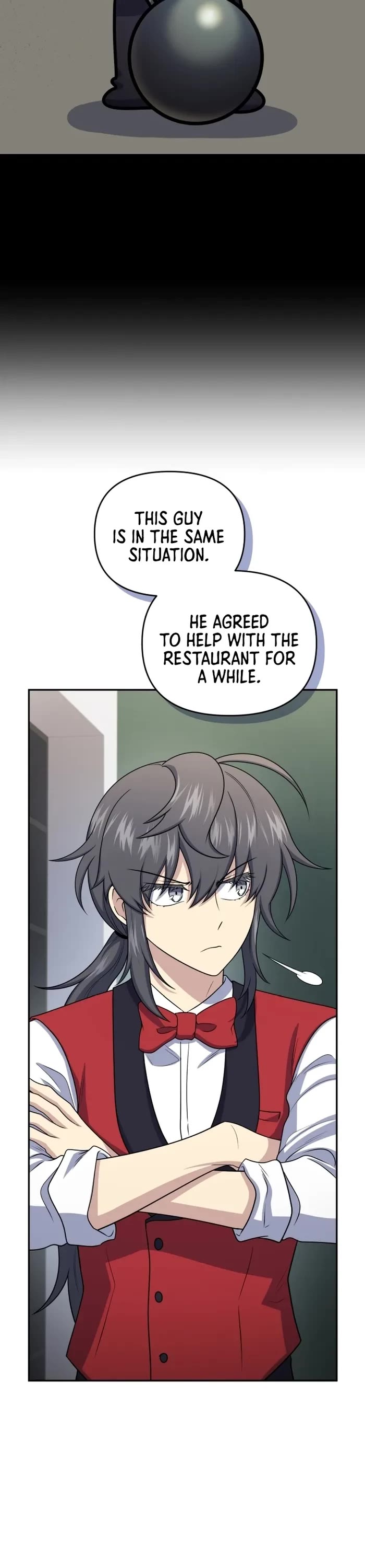 Bizarre Restaurant chapter 47 page 19