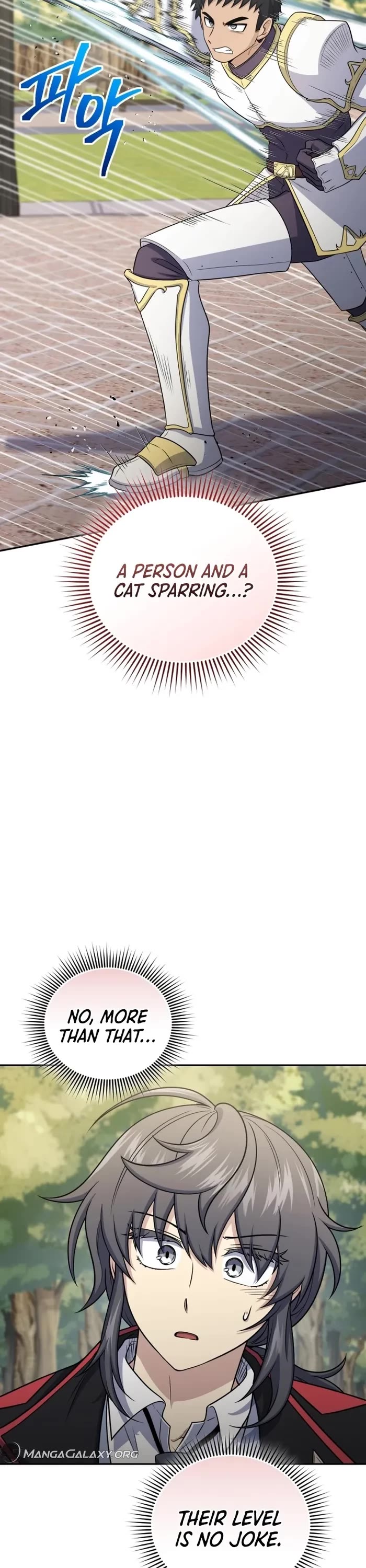 Bizarre Restaurant chapter 47 page 2