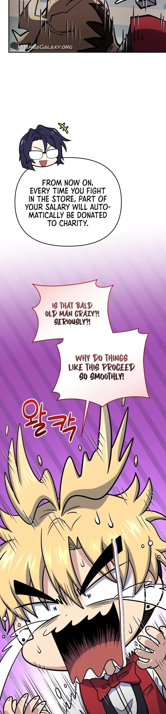 Bizarre Restaurant chapter 47 page 27