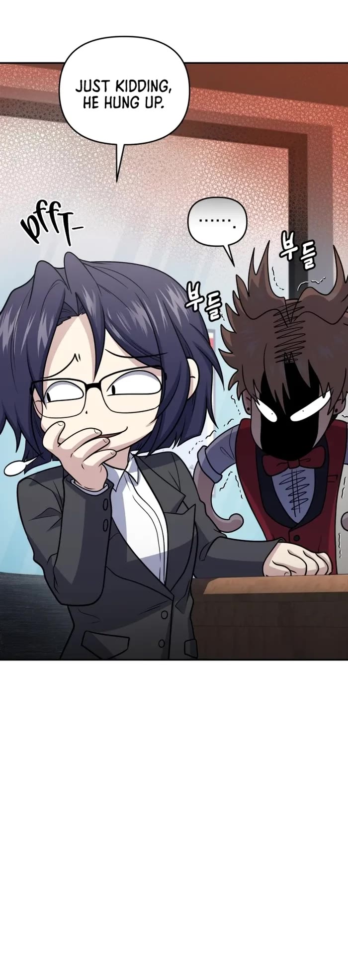 Bizarre Restaurant chapter 47 page 29