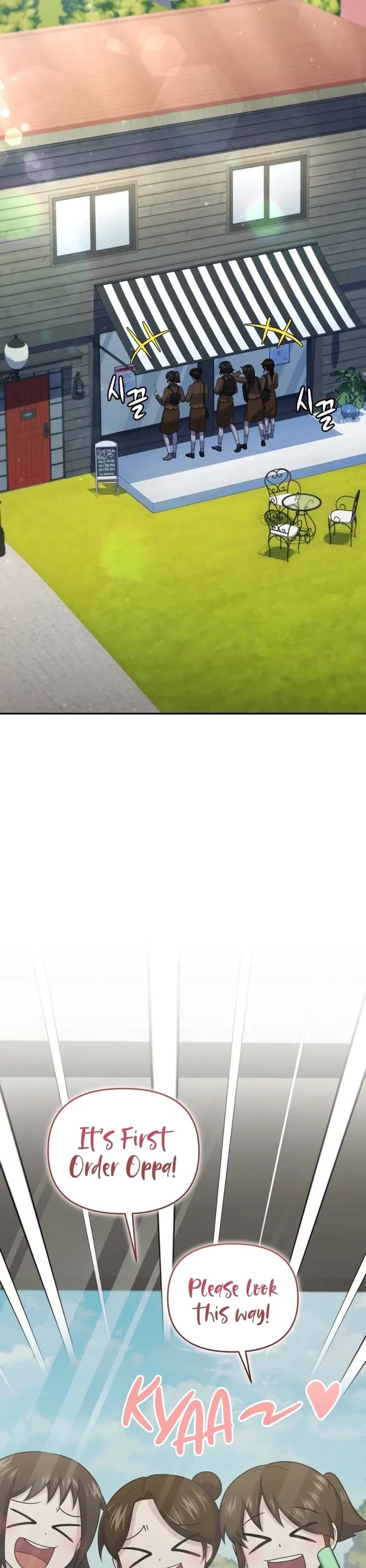 Bizarre Restaurant chapter 47 page 35