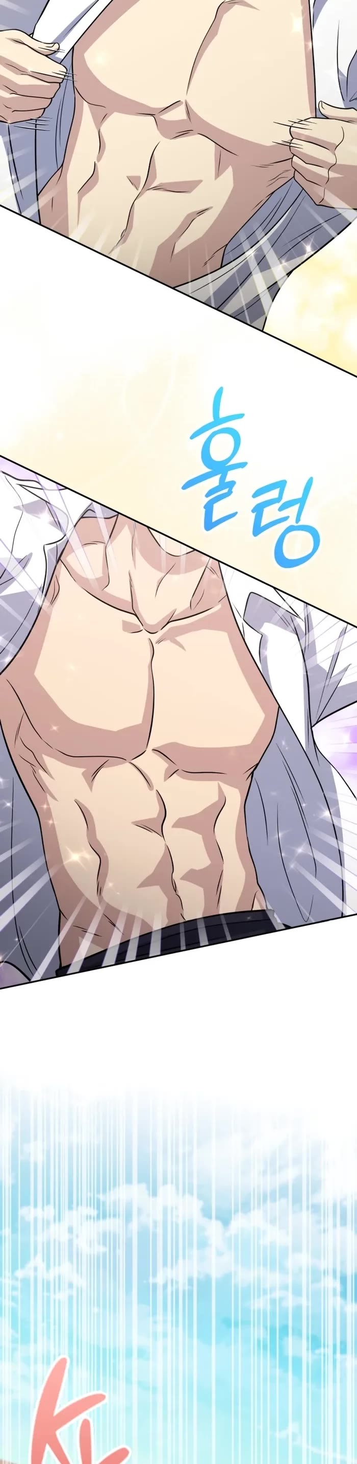 Bizarre Restaurant chapter 47 page 45