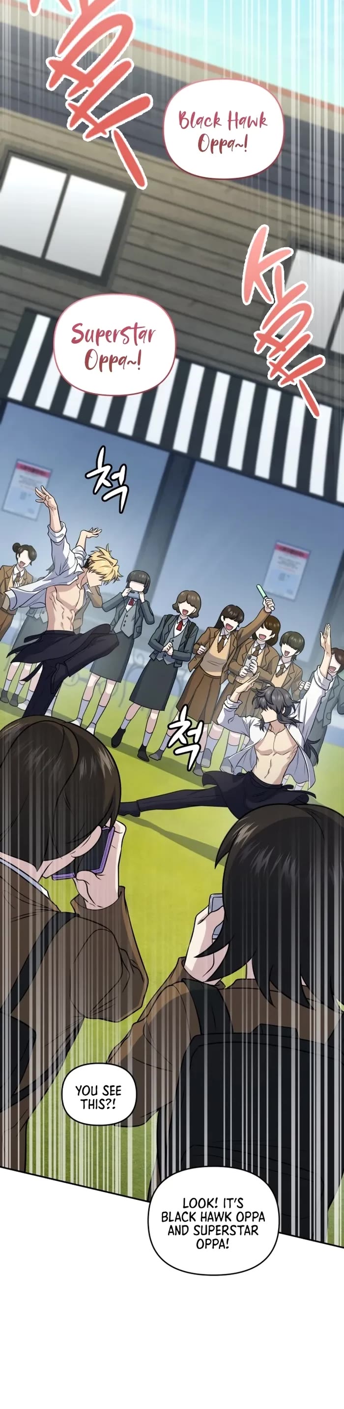 Bizarre Restaurant chapter 47 page 46