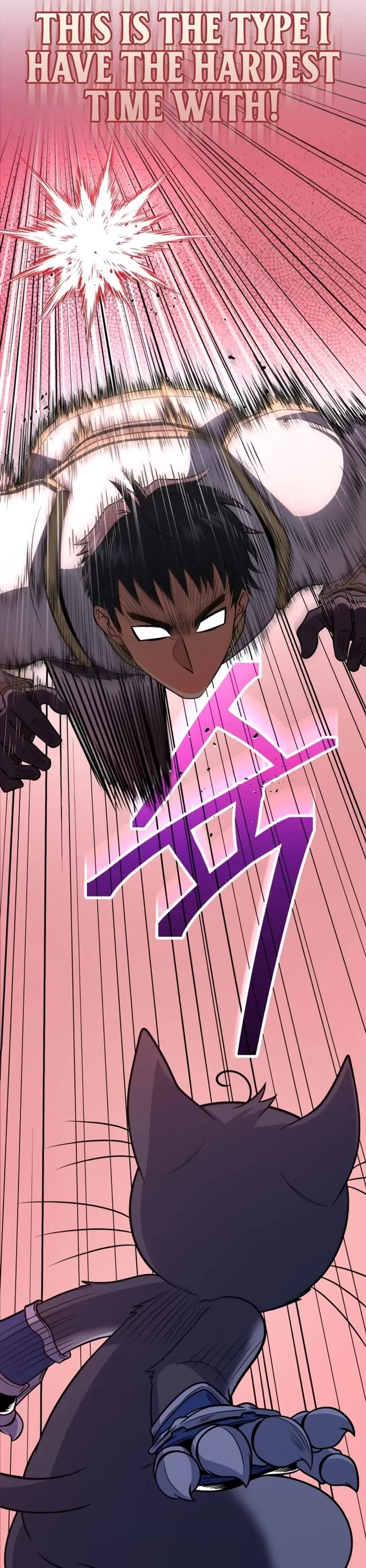 Bizarre Restaurant chapter 47 page 5