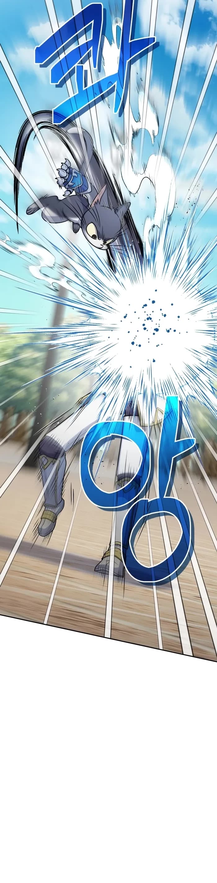 Bizarre Restaurant chapter 47 page 8