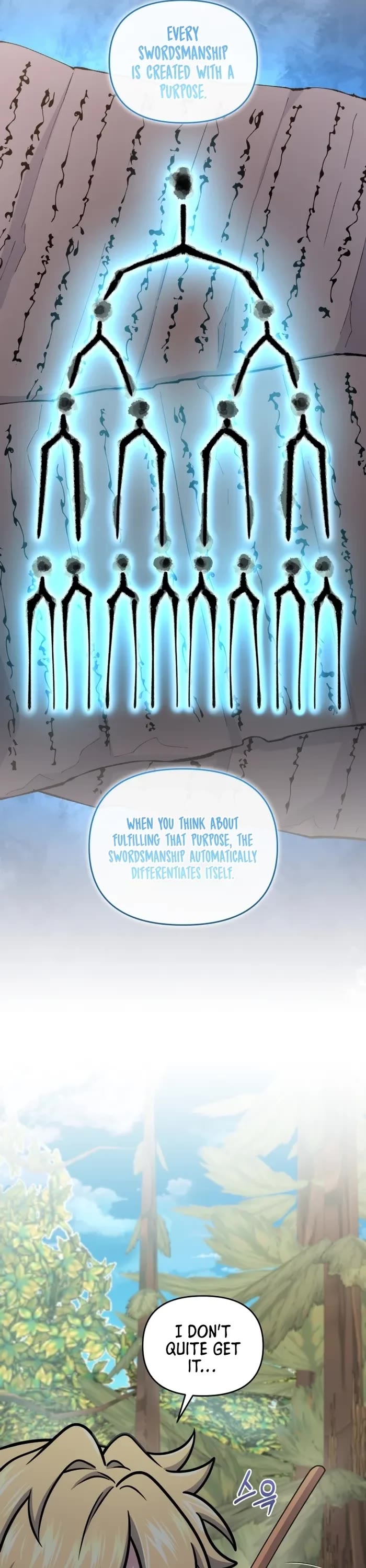 Bizarre Restaurant chapter 48 page 6