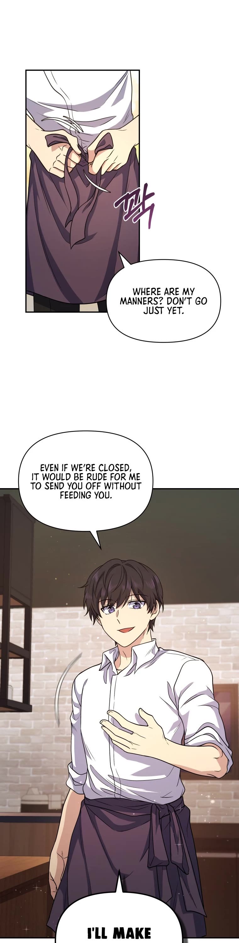 Bizarre Restaurant chapter 5 page 14