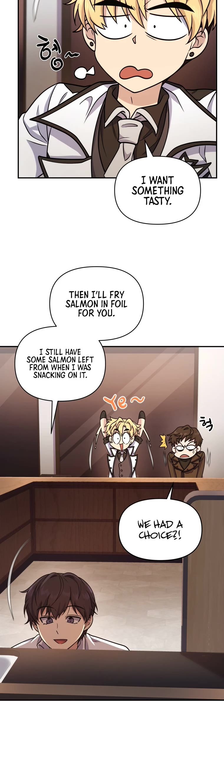 Bizarre Restaurant chapter 5 page 16