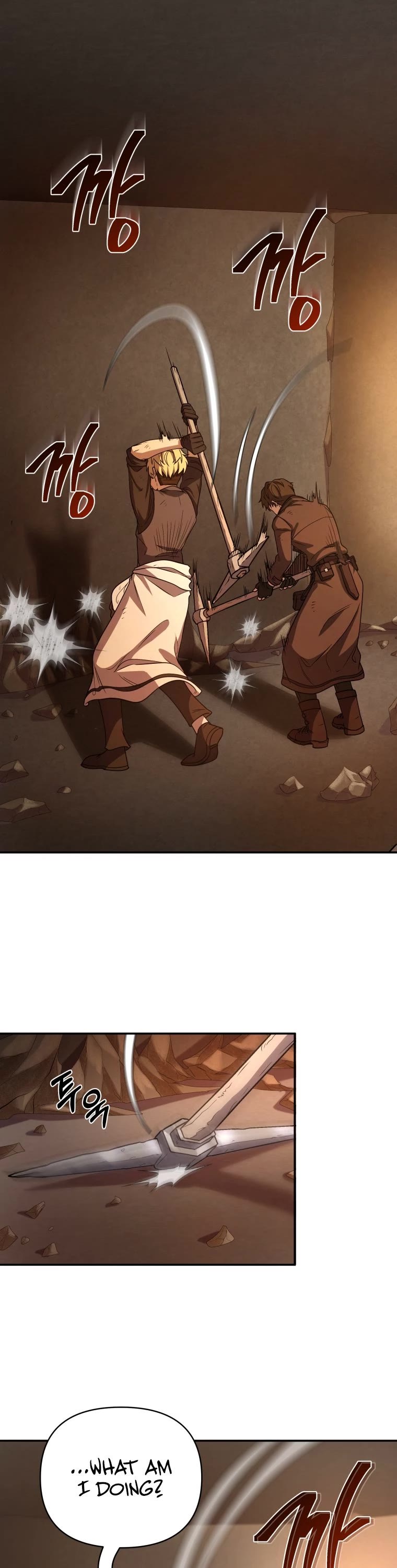 Bizarre Restaurant chapter 5 page 2