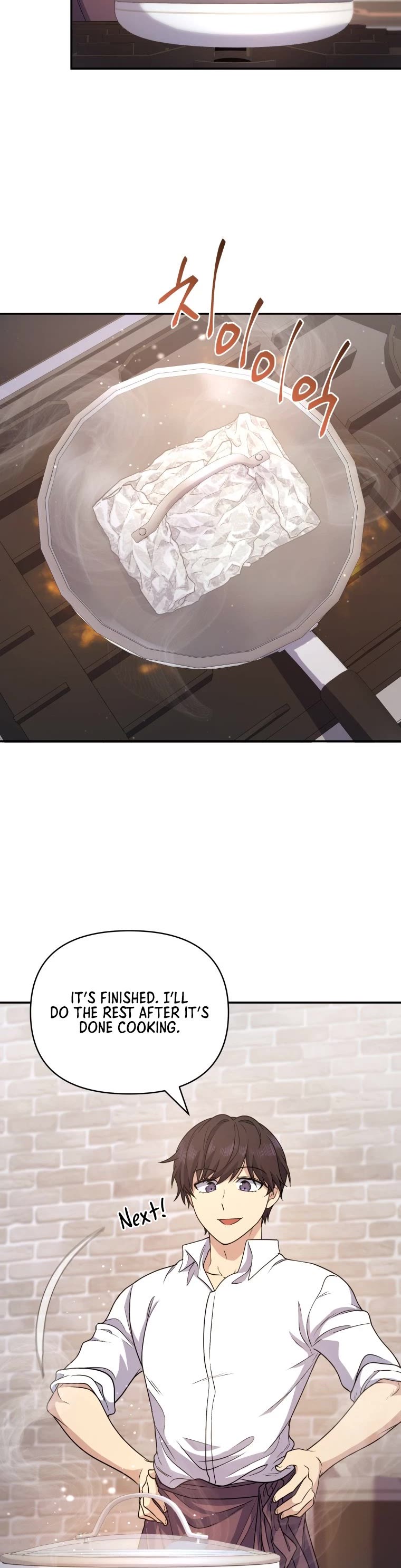 Bizarre Restaurant chapter 5 page 24