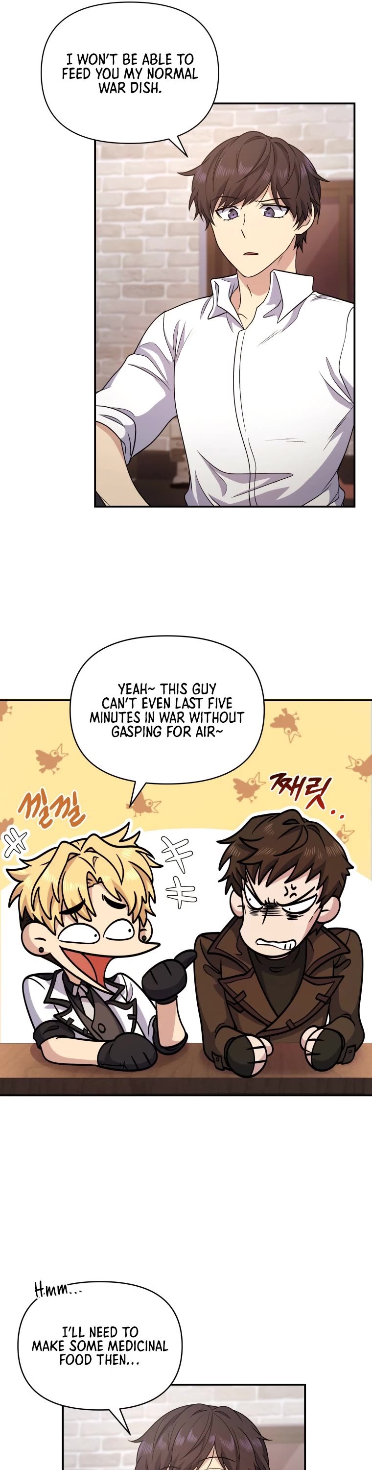 Bizarre Restaurant chapter 5 page 26